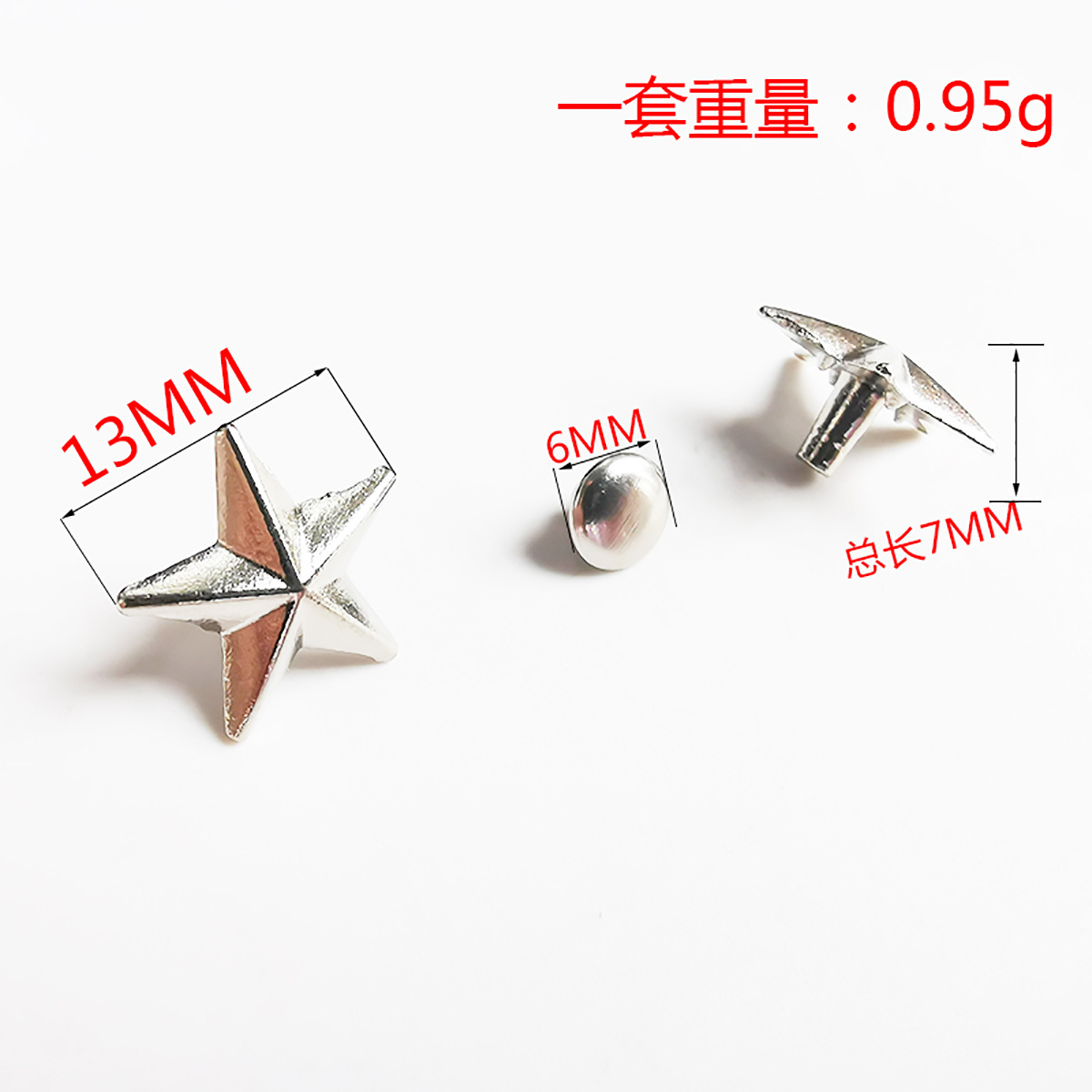 Size 6 14mm silver five-pointed star rivet