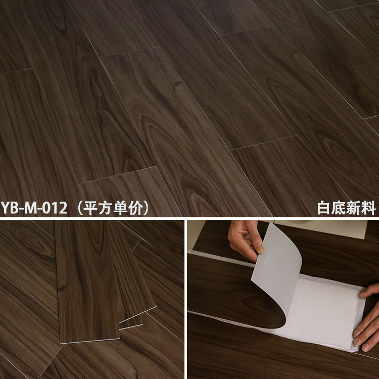YB-M-012
