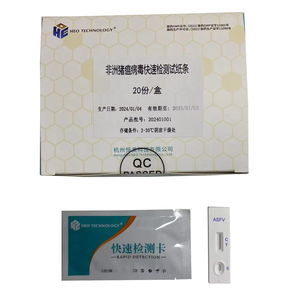 Quick Detection Diagnostic <strong>Test</strong> Kit for ASFV Ag Rapid <strong>Test</strong> Veterinary <strong>Test</strong> Strips for Pigs ASFV African Swine Fever Virus - Product Image 3