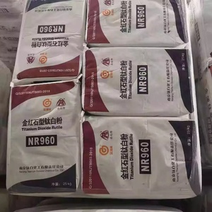 Nanjing <strong>Tio2</strong> Nr960 Nr950 Titanium Dioxide General Grade <strong>Tio2</strong> <strong>Rutile</strong> - Product Image 3