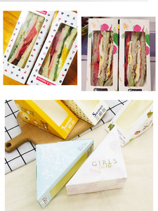 便宜的定制卡通吐司面包包装纸盒纸箱早餐蛋滴三明治盒 - Product Image 3
