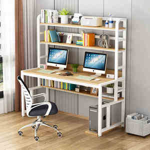 Simple Modern Workstation <strong>Computer</strong> <strong>Table</strong> and Chairs Home Combination of Simple Book <strong>Table</strong> Children's Writing <strong>Table</strong> - Product Image 2