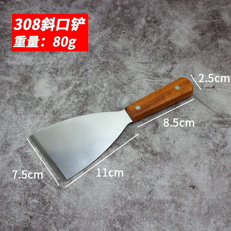 Pala smussata 308
