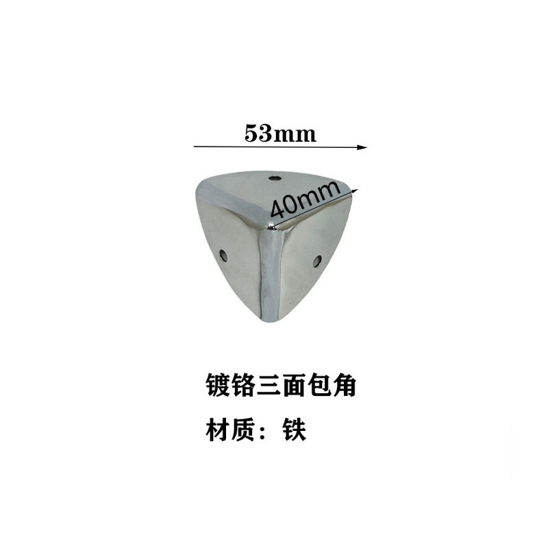 40 chrome-plated fan-shaped screws (17.2 grams)