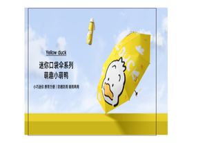 伞直径为130厘米，既适合雨淋，坚固又全自动 - Product Image 2