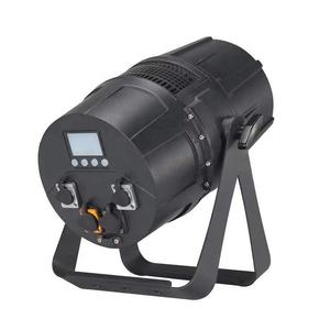 IP65 Waterproof 7x40W RGBW 4in1 Zoom <strong>LED</strong> Par Can Stage Light - Product Image 5