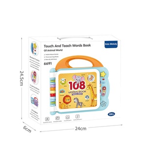 Parole 100 per l'apprendimento dell'inglese macchine per l'apprendimento della prima educazione giocattolo punto di lettura del punto del bambino audiolibro per bambini - Product Image 5