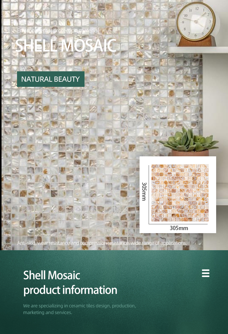 Room interior wall sea shell mosaic decoration wall square natural color tiles