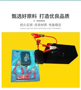 Mobile Phone Clip <strong>Charger</strong> Three U Clip Mobile Phone <strong>Charger</strong> DC Emergency Charging DC Battery Clip <strong>Charger</strong> <strong>One</strong> to Three - Product Image 6