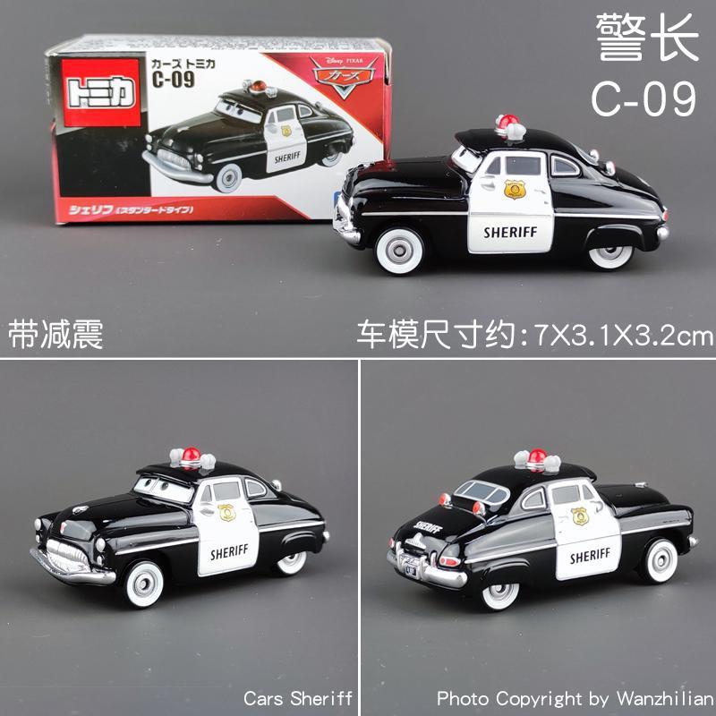 C-09 sergeant 311256
