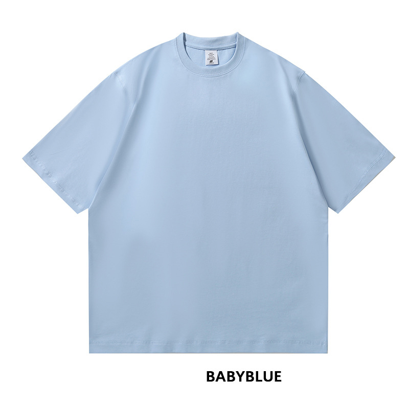 Bleu bébé