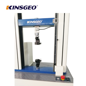 Universal Tensile Compressive Strength <strong>Compression</strong> <strong>Testing</strong> <strong>Machine</strong>
