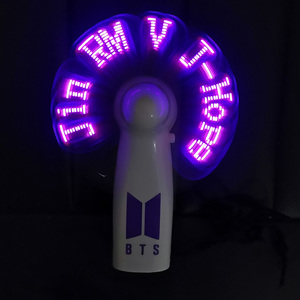 Regalo para eventos, ventiladores de luz con texto LED, regalo de empresa, mini ventilador de bolsillo con mensaje LED - Product Image 1