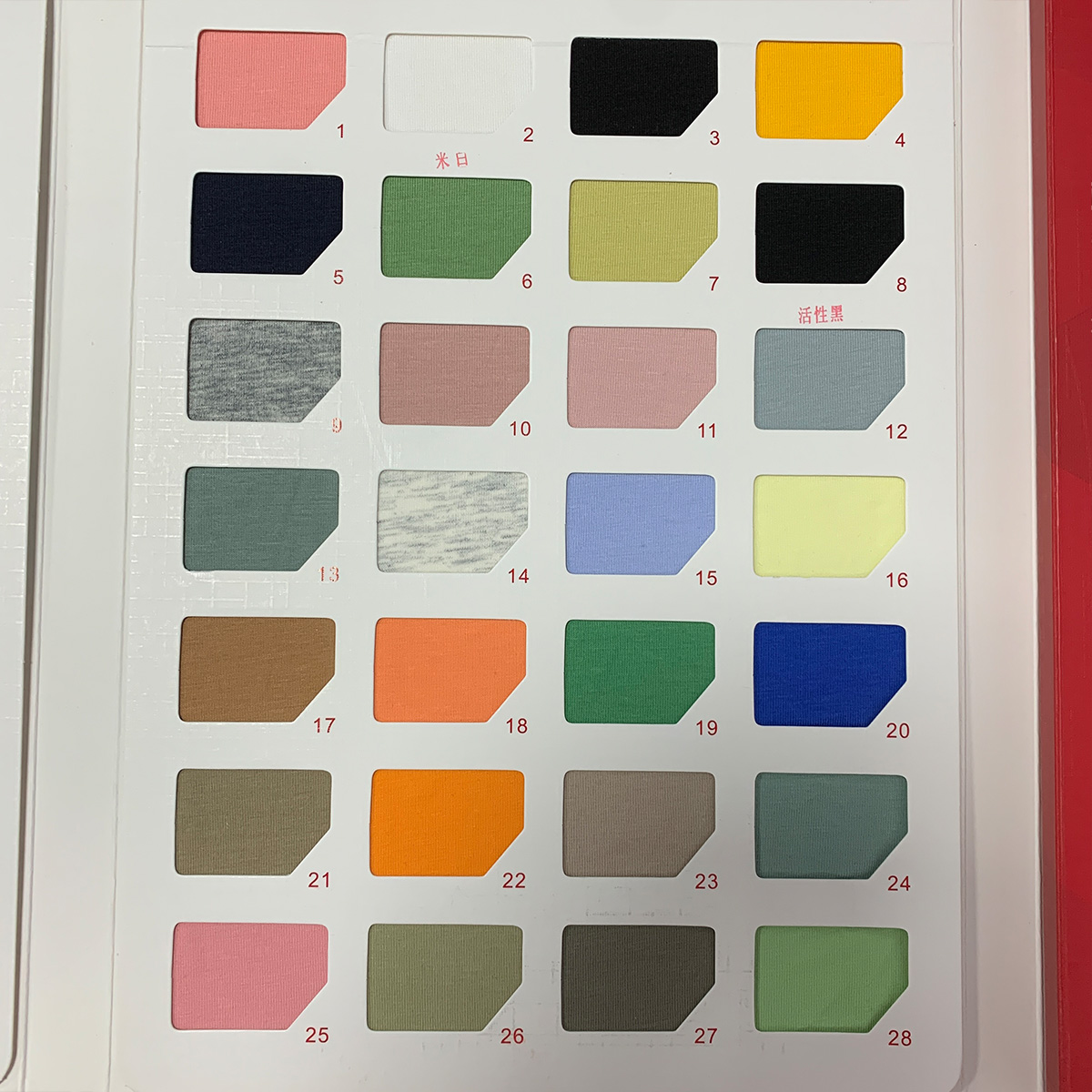 color 5