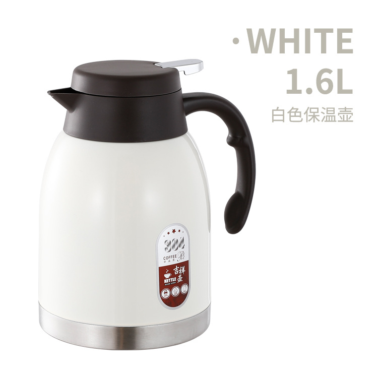 Blanc laiteux 1,6L