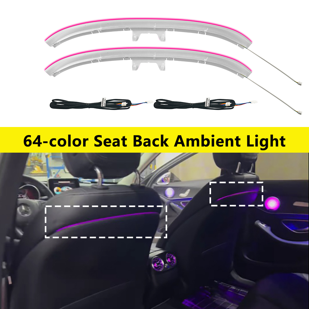 Seat Back Ambient Light