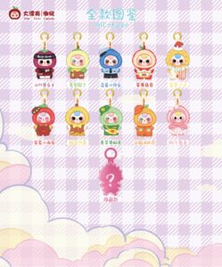 ארנב קטן macaron raboles 12 כוכבים מותק צעצוע צעצוע סרק חמוד תליון בובה