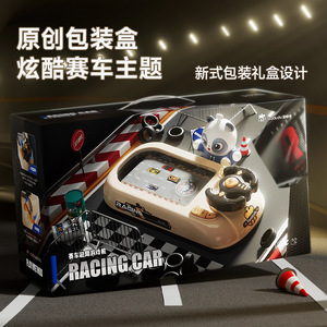 子供用レーシングゲームコンソール障害物コースシミュレーション運転車ゲームコンソールレーシングステアリングホイール電気ゲーム - Product Image 5
