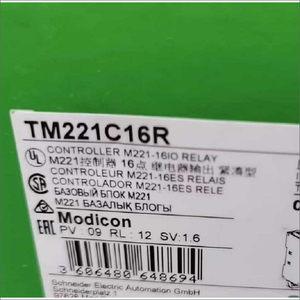 Schneiders Modicon M221 Logik steuerung TM221CE16R TM221CE16T TMC2SL1 TM221M32TK TM221ME16R TM221M16R TM221CE40T TM221CE40R