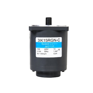 6w Single Phase Low Rpm Small <strong>Ac</strong> <strong>Speed</strong> <strong>Control</strong> <strong>Motor</strong> - Product Image 4