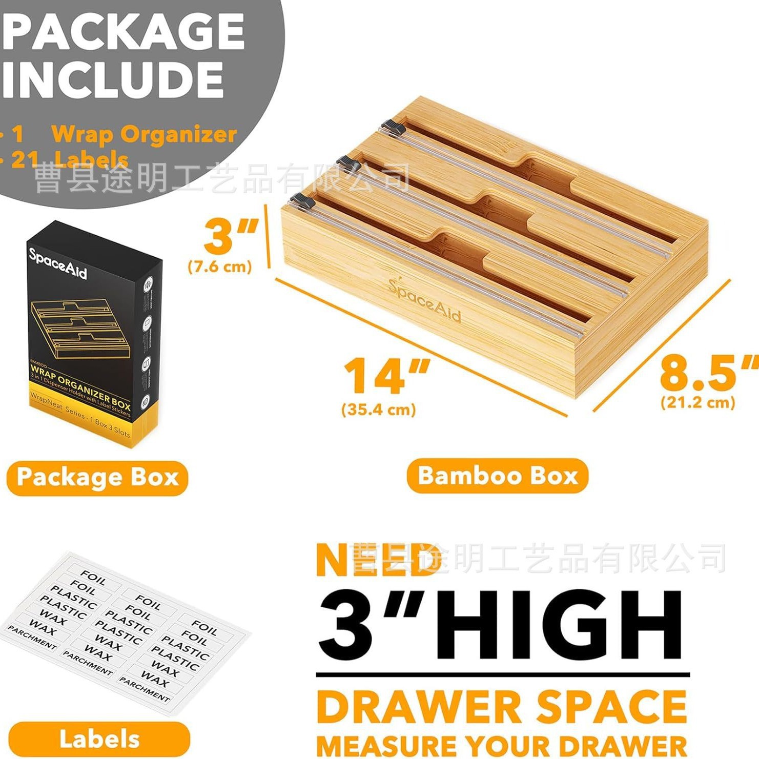 Natural wood color