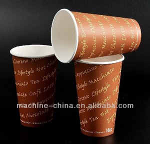 3-16oz tek kullanımlık kağıt içecek bardak yapmak için tam otomatik kağıt bardak şekillendirme makinesi ZBJ-N12 - Product Image 4