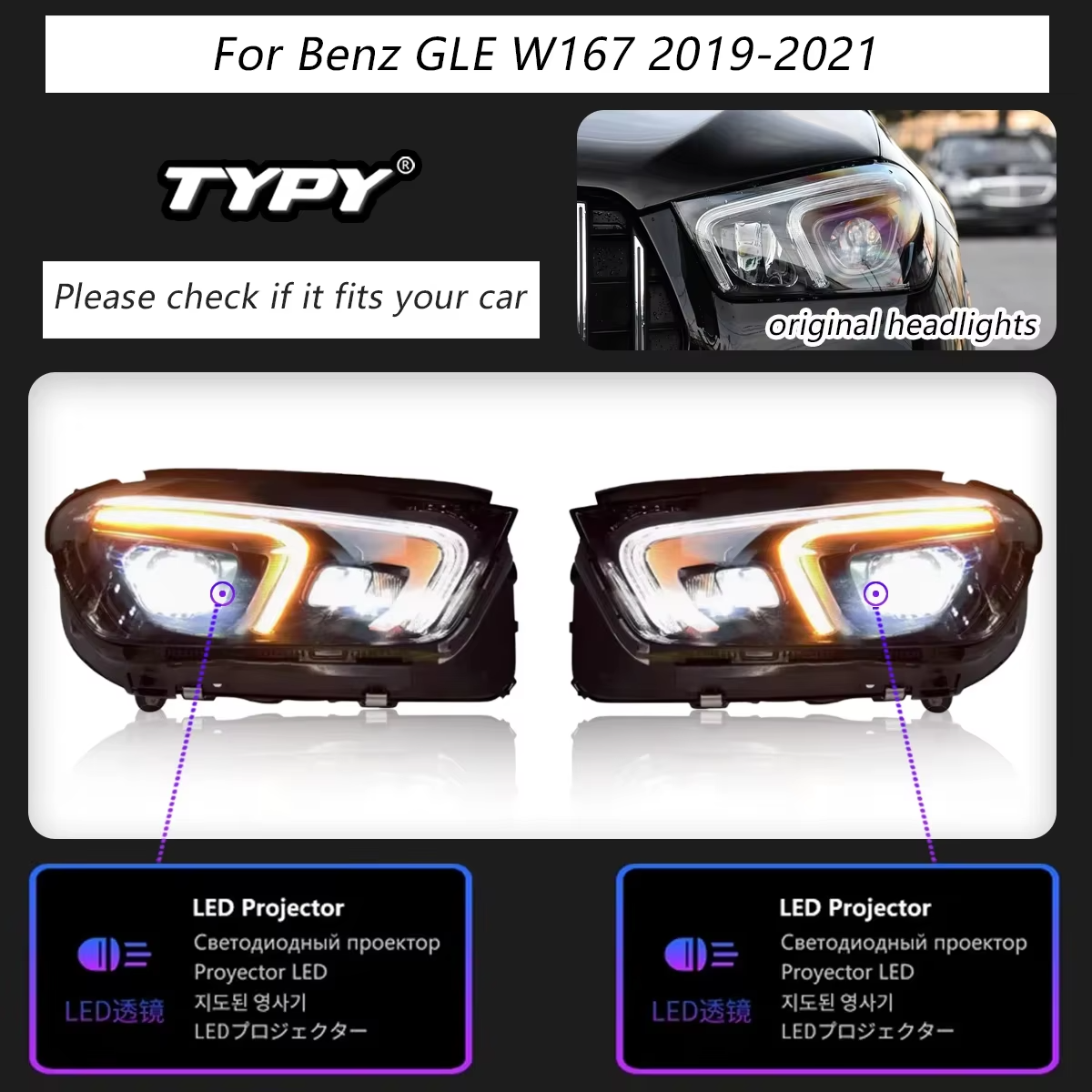 For 2019-2021