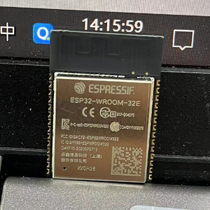 Espressif ESP32 PCB Antenna <strong>Wifi</strong> ESP32-<strong>Wroom</strong> ESP32-<strong>WROOM</strong>-32E-N16 ESP32-<strong>Wroom</strong>-32E Electronic <strong>Modules</strong> and Kits - Product Image 3