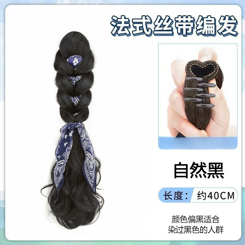 Natural Black