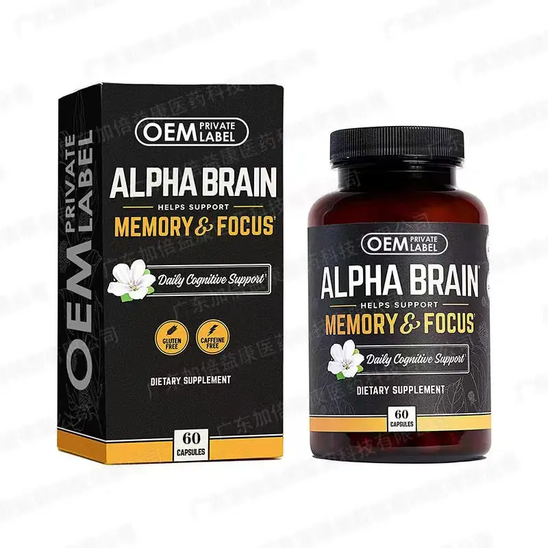 Suplemento de comprimidos nutricionais cápsula Alpha Brian, terminal personalizado OEM da Amazon, melhora a memória e promove o foco