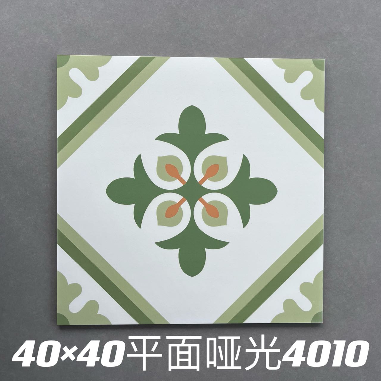 4010