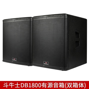 Тореадора DB-1000, новый дизайн, в наличие 12 дюймов профессиональный аудио звук DJ оборудование караоке солнечных батареях высокой мощности этап активная акустическая система - Product Image 5