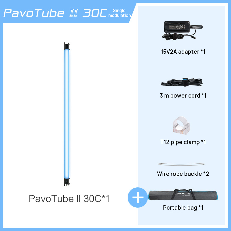 Pavotube II 30C