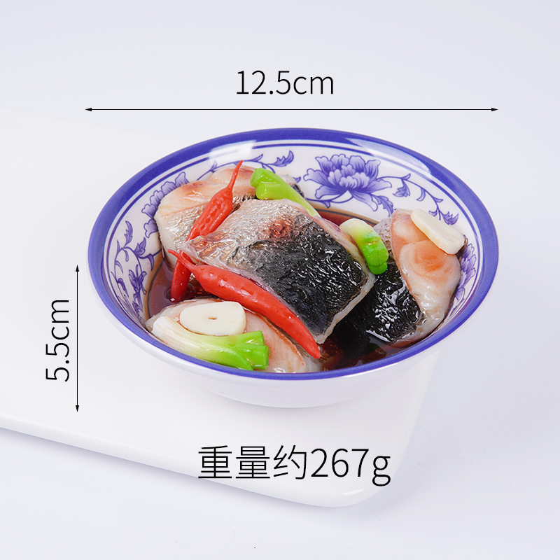 Modèle de plat à poisson en bloc