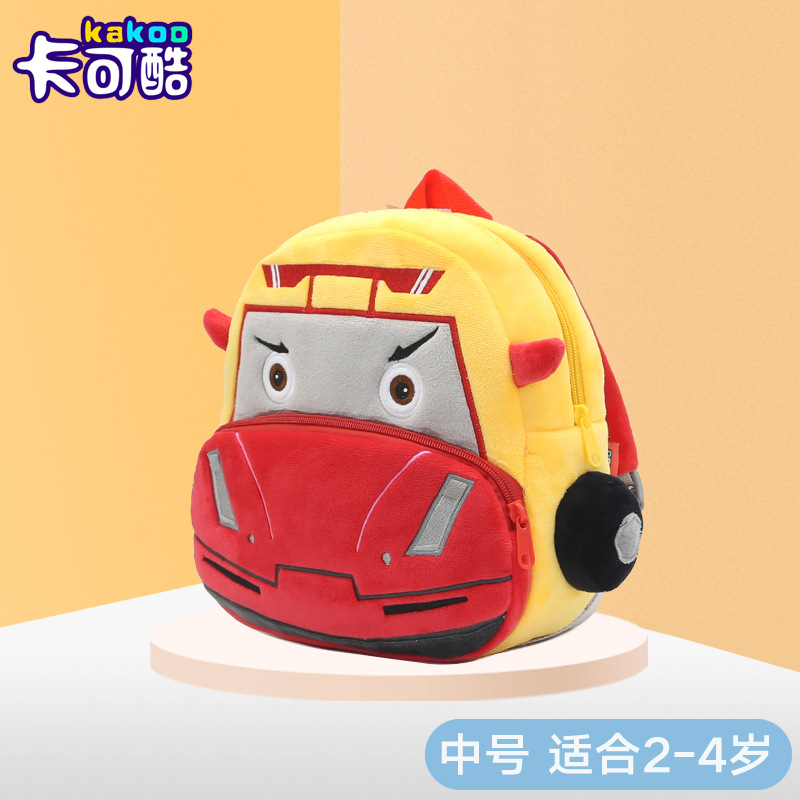 Coche de carreras