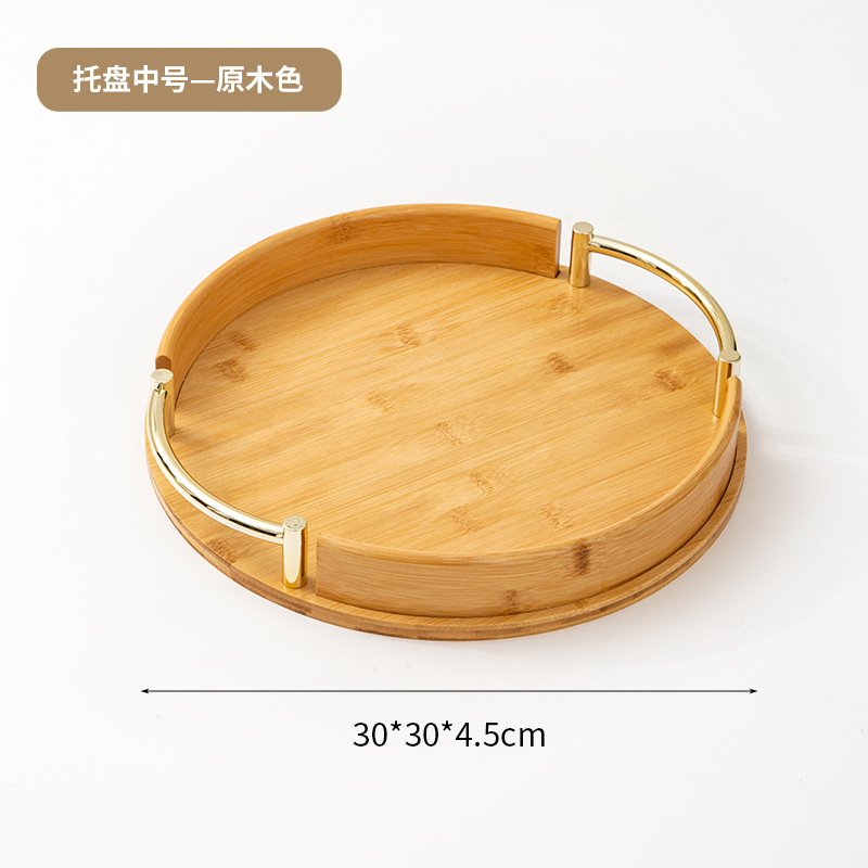 Natural wood color 30cm