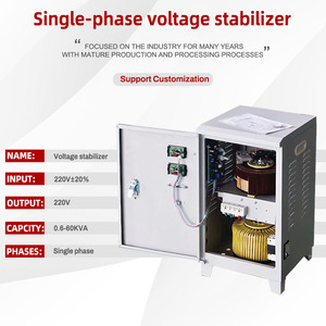 単一フェーズ220V SVC 60KVA銅サーボモーター自動電圧レギュレータ - Product Image 3