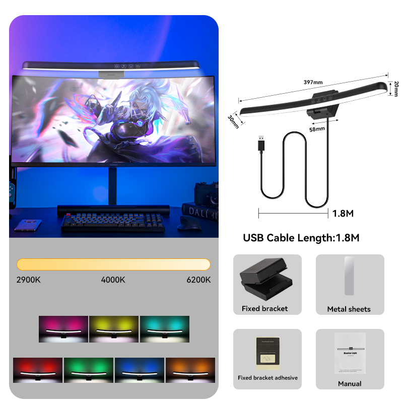 adjustable rgb-40cm