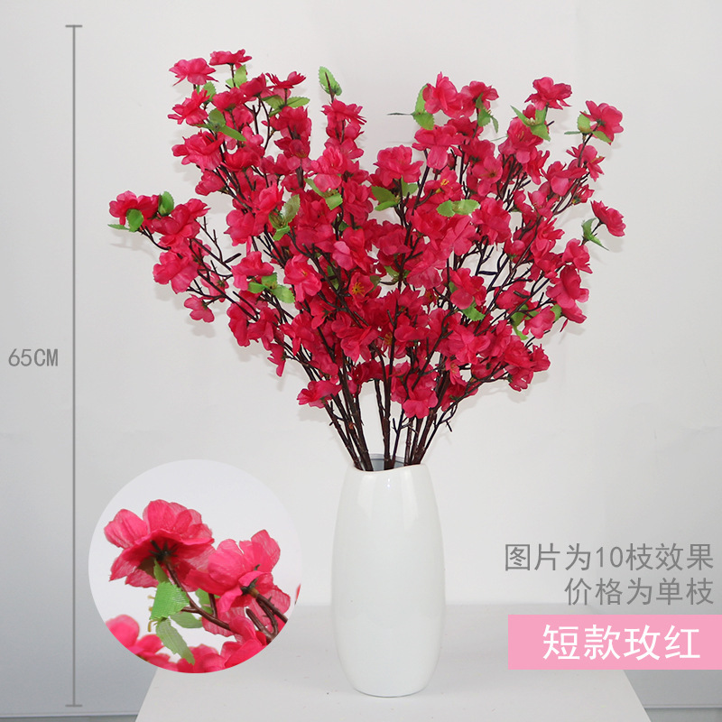 Fleur de pêcher courte - Rose rouge