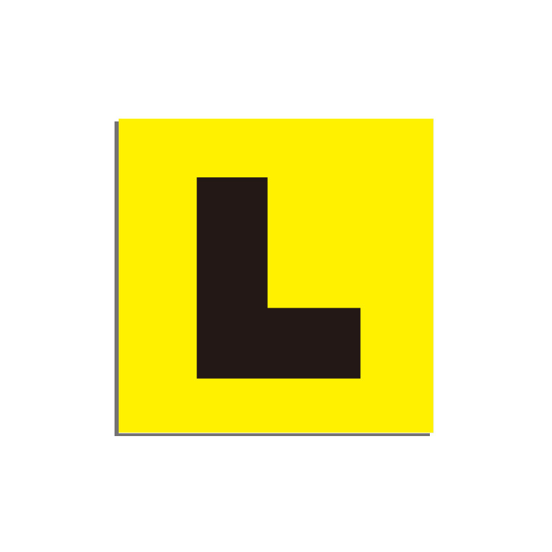 (Magnetic tile) Yellow background with the letter L