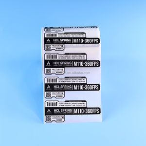 カスタマイズラベルステッカー可変QRコードシリアル番号バーコードラベル高耐久性PVCビニール包装ステッカーUV印刷 - Product Image 5