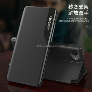 小米14TPRO侧窗磁性翻盖手机套出厂价格红米防摔保护套注14 - Product Image 2