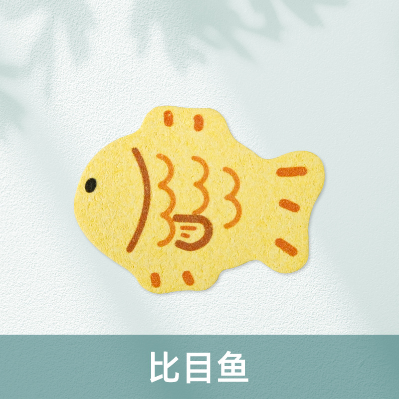 poisson
