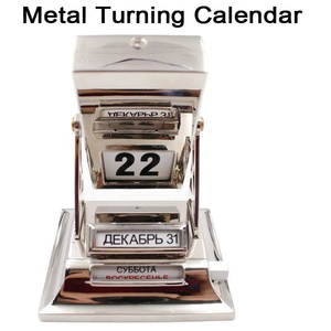 En çok satan ürünler yeni sanat Metal el sanatları tedarikçisi şerit dönüm Metal takvim Perpetual masaüstü 2025 özel masa 3D takvim