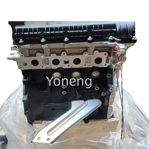 מנוע חשוף באיכות גבוהה 1.5l dldg15 הרכבה מנוע עבור brilline jinbei 750 <span class=keywords><strong>f50</strong></span> s30