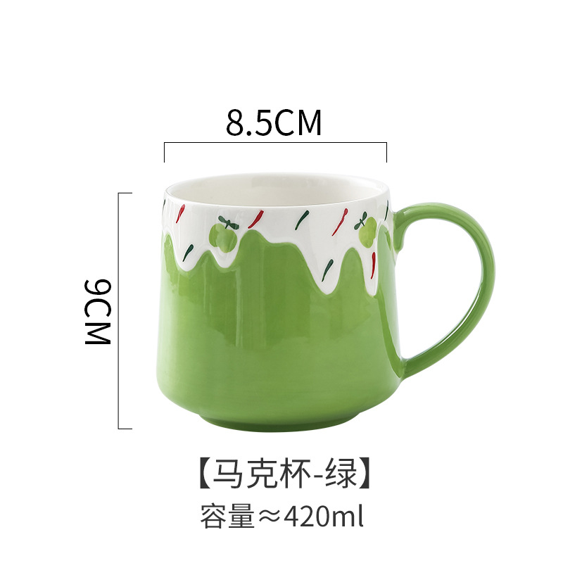 Taza de fruta verde