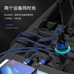 Ucuz araba Usb şarj aleti 3.0 hızlı şarj çok kaliteli altın tedarikçisi çift Usb bağlantı noktaları araba şarjı - Product Image 5
