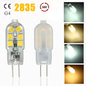 G4G9LED電球3W5W AC 220V DC 12V SMD2835LED電球高品質照明交換用ハロゲン電球 - Product Image 4