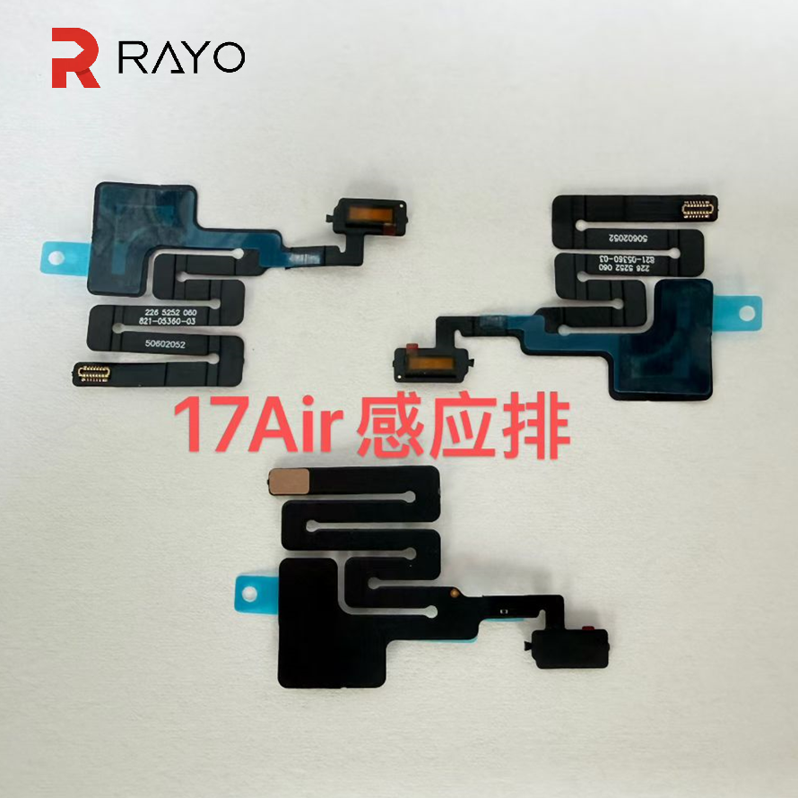 for iPhone 17 Air