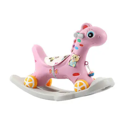 Mainan Berkendara Kuda Goyang Plastik, Mainan Berkuda untuk Anak-anak Pendidikan Dini Kuda Goyang C dengan Pegangan Dorong